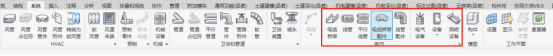 腿腿教学网-Revit MEP工作界面长啥样？Revit MEP系统工作界面介绍