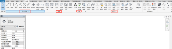 腿腿教学网-初学者怎么上手Revit？Revit用户界面及基本操作介绍