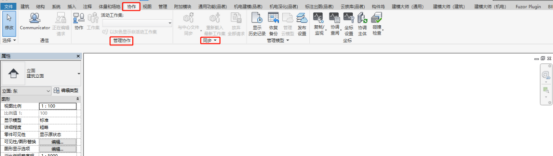 腿腿教学网-初学者怎么上手Revit？Revit用户界面及基本操作介绍