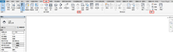 腿腿教学网-初学者怎么上手Revit？Revit用户界面及基本操作介绍
