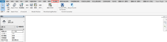 腿腿教学网-初学者怎么上手Revit？Revit用户界面及基本操作介绍