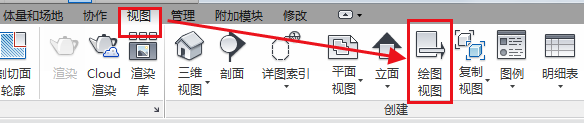 9635fb413bc0d9c50a78c0cb7bb482a4.png 腿腿教学网-Revit绘图视图是什么?Revit中绘图视图的应用