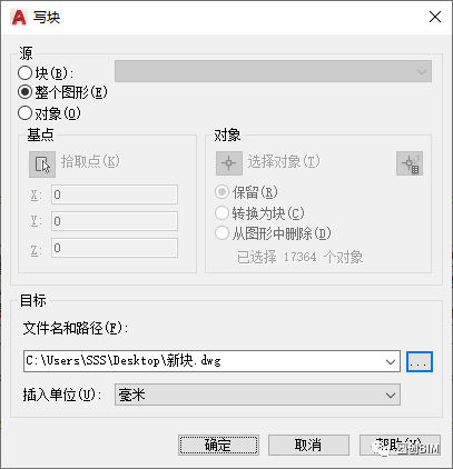 df8f9be6babdeaef4f9aafd4ec328ea5.png 腿腿教学网-导入Revit的CAD怎么看不见?CAD导入Revit常见问题