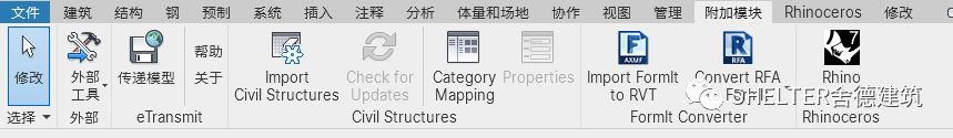 腿腿教学网-Rhino.Inside.Revit是什么软件？基于Rhino.Inside.Revit的工作流介绍