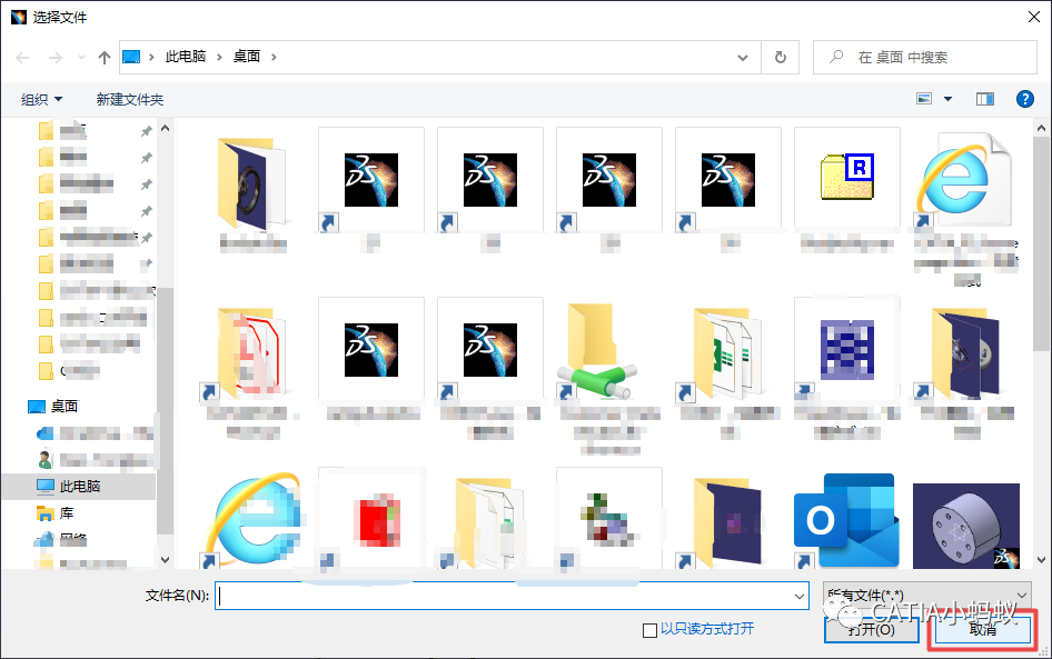 c4f0c4c7ae07d68bd350731119a58204.png 腿腿教学网-CATIA技巧:如何直接从目录浏览器(catalog)中选择标准件替换装配体下的零件?