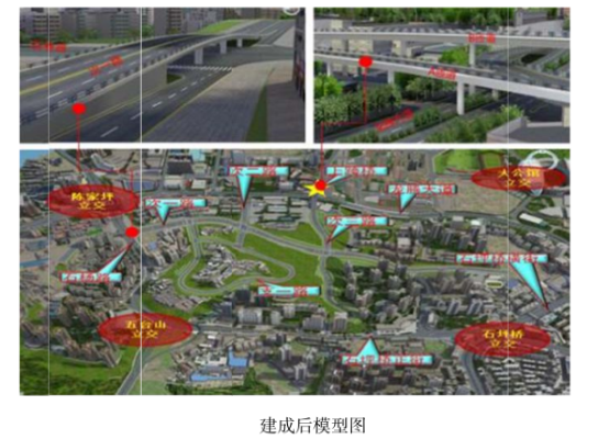 腿腿教学网-BIM在道路工程中的应用案例：尹朝社周边道路工程设计BIM应用