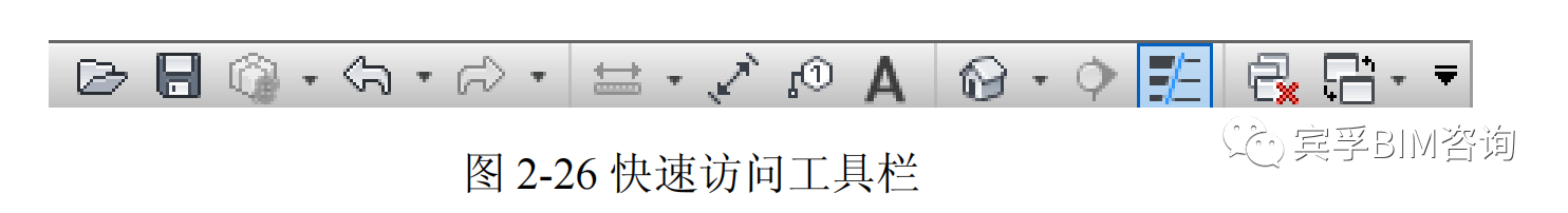 8cfbb0ae244fe47d39558e4c168da2a7.png 腿腿教学网-怎么对Revit进行设置?Revit常规、用户界面设置