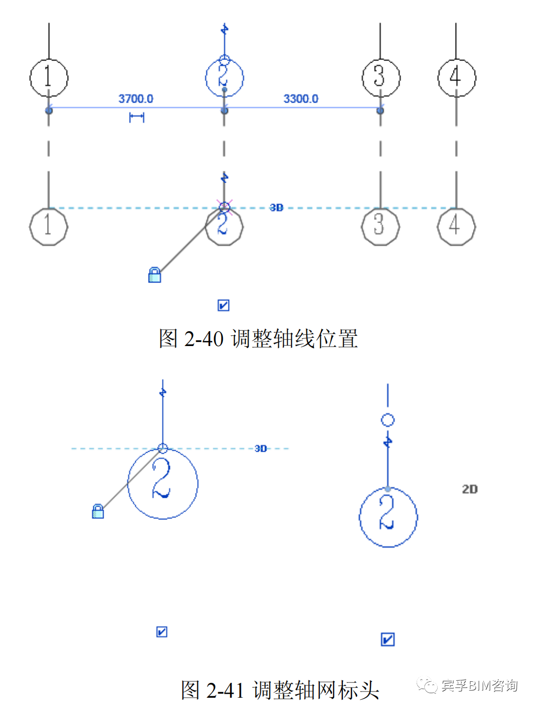 eb05318ba0c71c9ef4265254dab721fe.png 腿腿教学网-Revit先画轴网还是标高?Revit轴网怎么画?