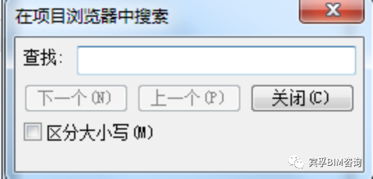 0c4c05e997243b4aa670ac55cf3ffe2c.png 腿腿教学网-如何修改Revit的界面布局?Revit界面介绍