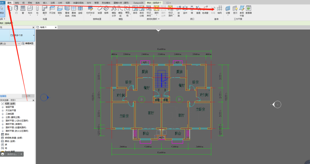 5e969ac91f4ec7d17f1b4bba729b5681.png 腿腿教学网-Revit怎么用?一文带你了解Revit的操作逻辑