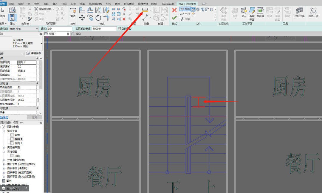 1bd0b10d9048cb2180fbaf6aad8db1e8.png 腿腿教学网-Revit怎么用?一文带你了解Revit的操作逻辑