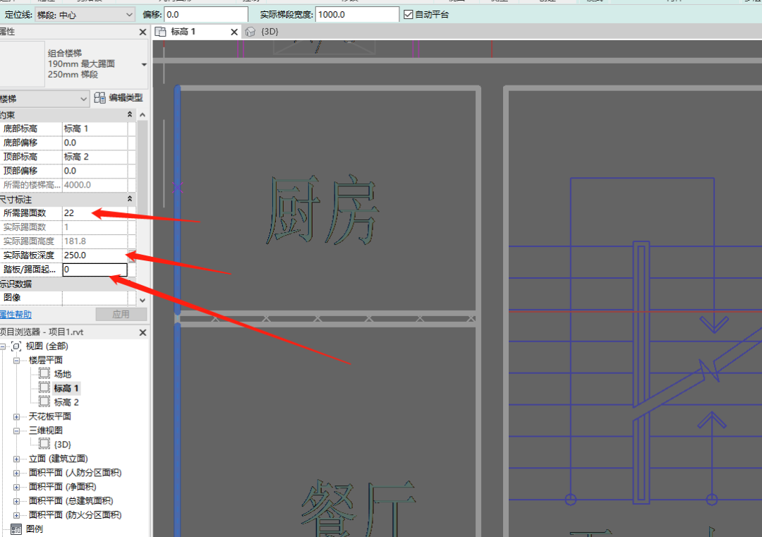 f28e94269b10210b6f7d72b0406c96ae.png 腿腿教学网-Revit怎么用?一文带你了解Revit的操作逻辑