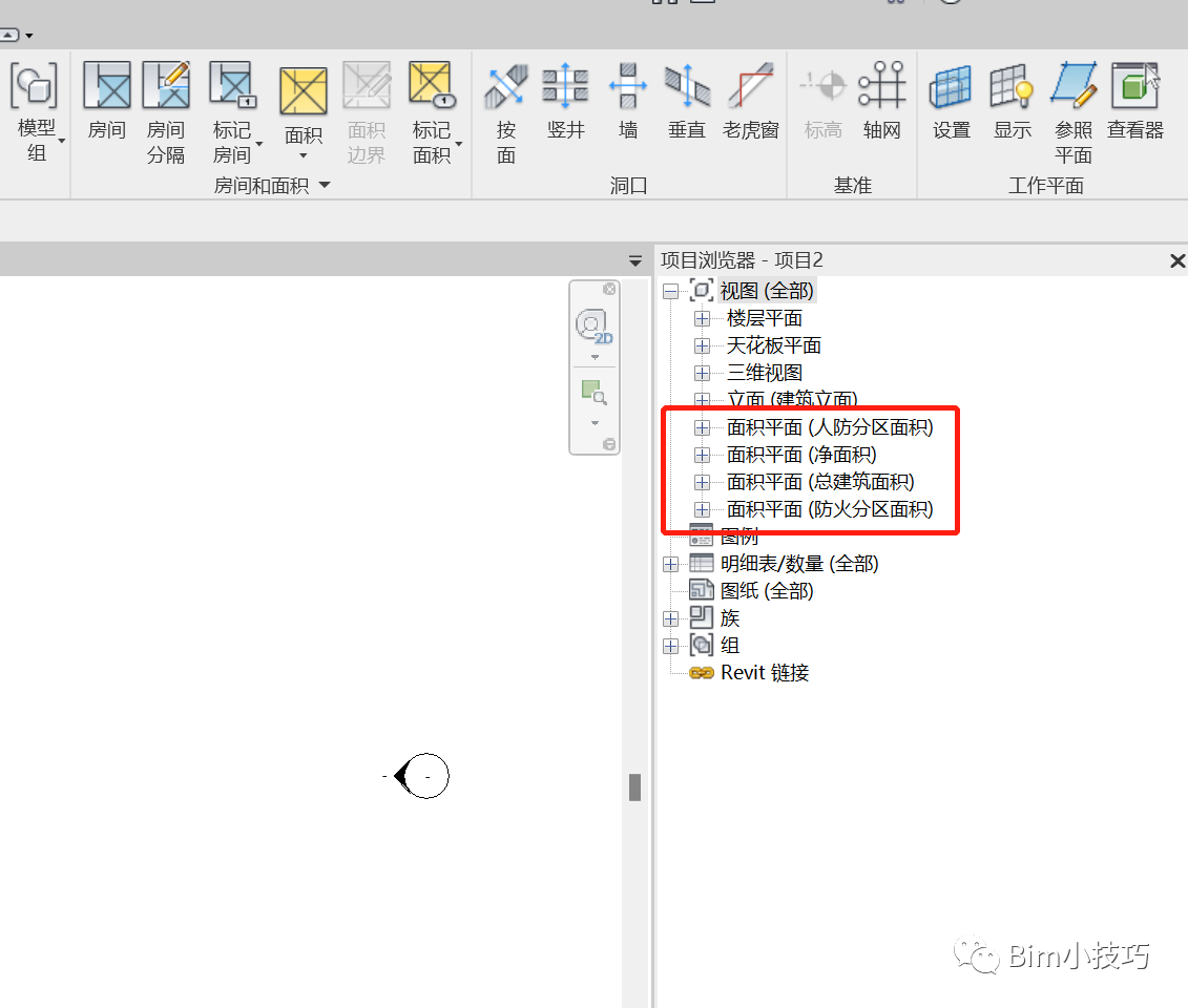 128396159d094529cd0051d0716a04d6.png 腿腿教学网-Revit面积平面怎么生成?Revit关于面积平面的应用
