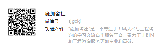 腿腿教学网-Revit怎么画百叶窗？Revit如何使用幕墙功能绘制百叶窗？
