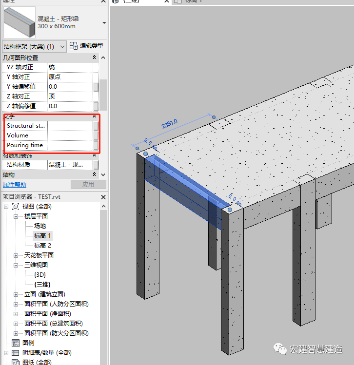 腿腿教学网-Revit项目参数怎么添加？利用Dynamo对Revit的构件进行批量参数添加