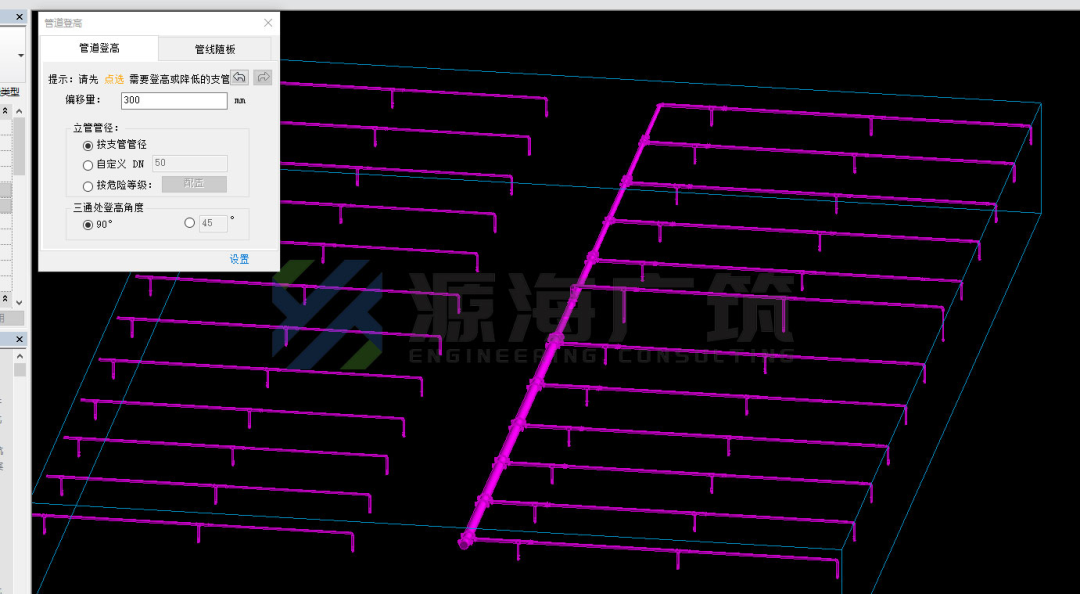 d749338d23f8afc1d7d52e57d1626225.png 腿腿教学网-建模大师喷淋翻模怎么做?建模大师喷淋翻模过程中的小技巧