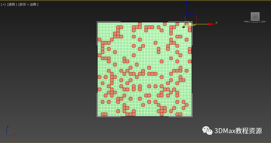 3d5dffcb71096656e0de6620d50ed178.png 腿腿教学网-3DMax冲孔板怎么做?3DMax随机冲孔板制作教程