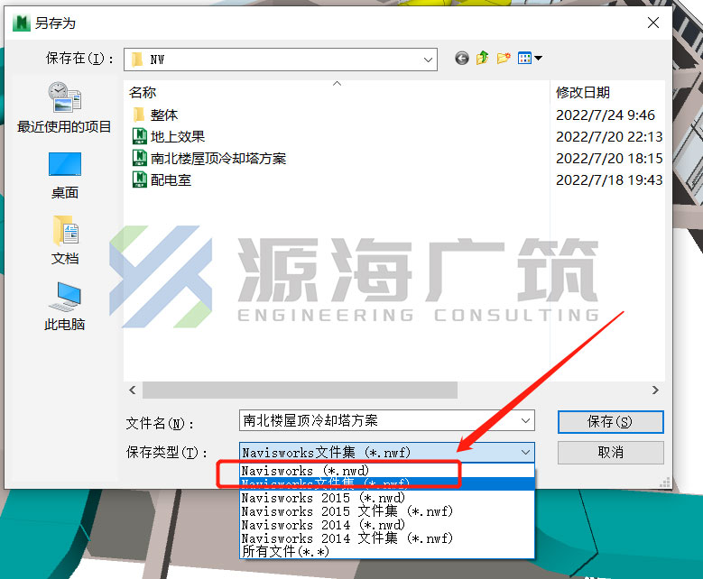a04508ded6b58b1a6e57725d46c30e72.png
