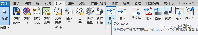 腿腿教学网-Revit怎么创建地形？教你快速在Revit中建立全球任意地点地形图