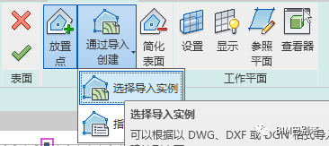 腿腿教学网-Revit怎么创建地形？教你快速在Revit中建立全球任意地点地形图