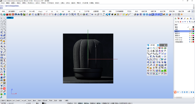 image.png 腿腿教学网-犀牛音响怎么建模?Rhino8创意仙人掌音响建模教学