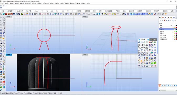 image.png 腿腿教学网-犀牛音响怎么建模?Rhino8创意仙人掌音响建模教学