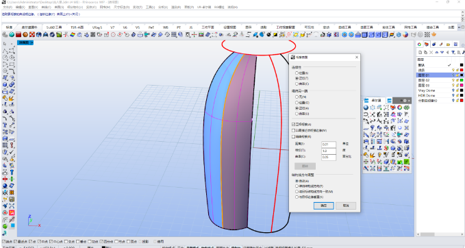 image.png 腿腿教学网-犀牛音响怎么建模?Rhino8创意仙人掌音响建模教学