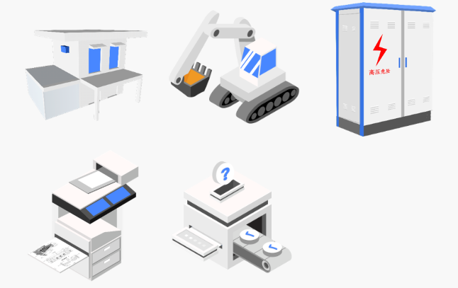 image.png 腿腿教学网-BIM项目案例:白云机场三期扩建工程设计BIM集成应用