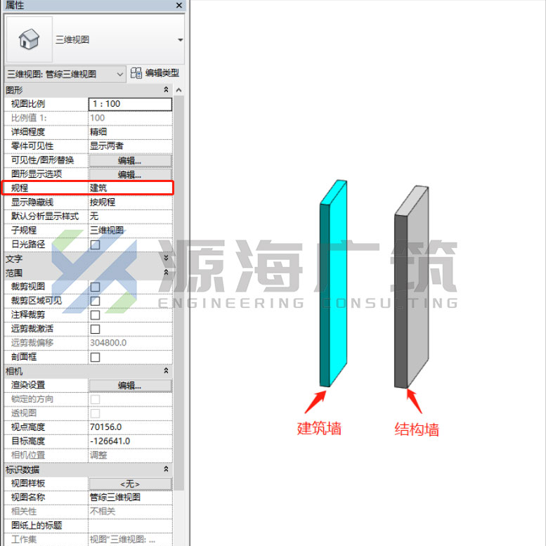 f817e33a4052c1443519f51107e6e596.png
