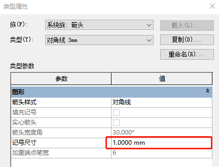 5ac731040211f64cb9afdf6f62d9fada.png 腿腿教学网-Revit中尺寸标注斜线怎么修改?Revit尺寸标注对角线长度修改方法