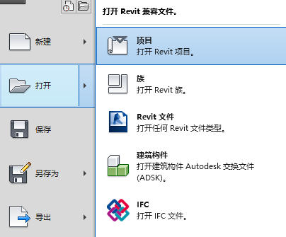 腿腿教学网-Revit墙体线怎么变细？如何让Revit墙体线不再那么粗？