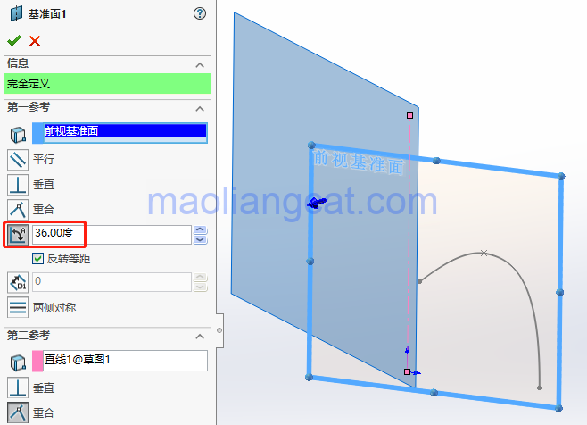 腿腿教学网-solidworks饮料瓶怎么画？solidworks饮料瓶三维曲面建模教程