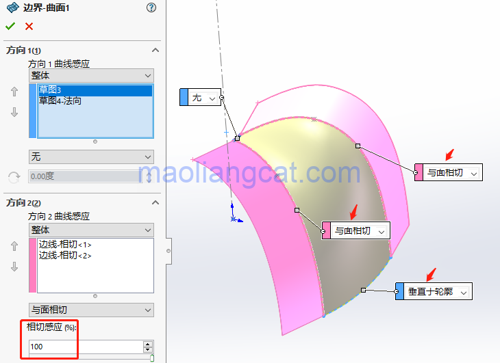 腿腿教学网-solidworks饮料瓶怎么画？solidworks饮料瓶三维曲面建模教程