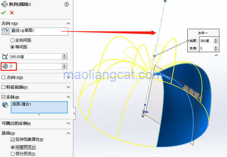 腿腿教学网-solidworks饮料瓶怎么画？solidworks饮料瓶三维曲面建模教程
