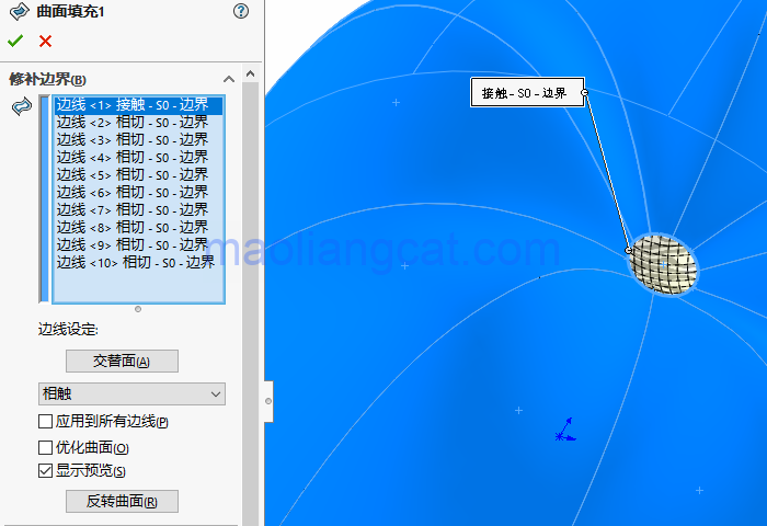 腿腿教学网-solidworks饮料瓶怎么画？solidworks饮料瓶三维曲面建模教程