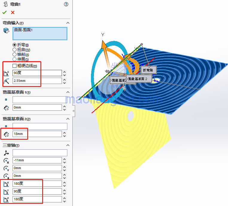 腿腿教学网-solidworks建模教程：solidworks如何弯曲曲面及设置三重轴位置？
