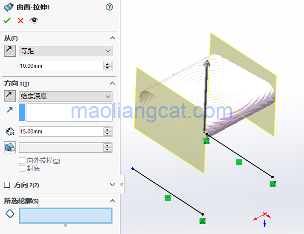 腿腿教学网-solidworks建模教程：solidworks如何弯曲曲面及设置三重轴位置？