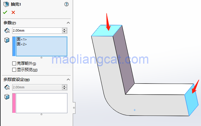 c1a218dc13150c5dace0d645eec5fb71.png 腿腿教学网-Solidworks圆弧怎么展解?Solidworks直角方管大圆弧展解