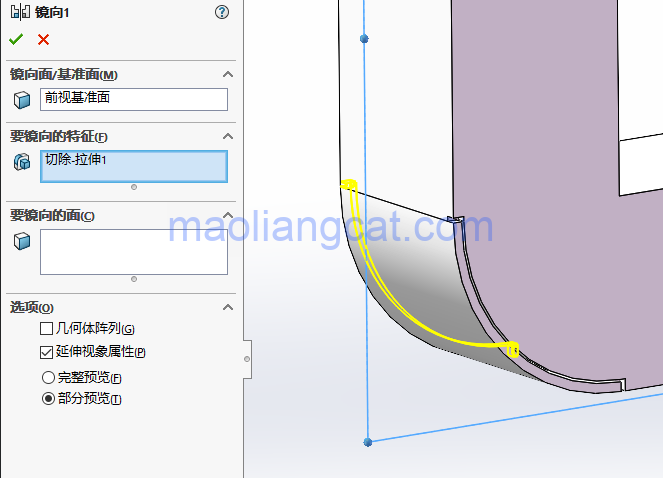 59394826c7f33bf72b8a8100a56a72f2.png 腿腿教学网-Solidworks圆弧怎么展解?Solidworks直角方管大圆弧展解