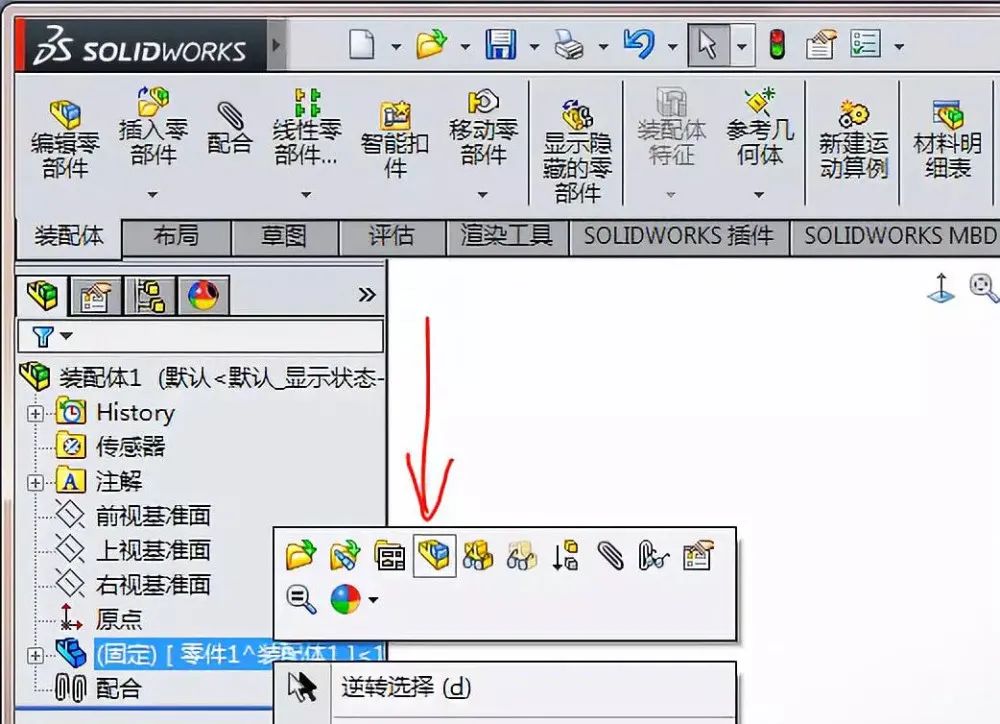 944827cc66d981197863b82bd982378a.jpg 腿腿教学网-SolidWorks怎么做冲压动画?SolidWorks冲压动画制作教程