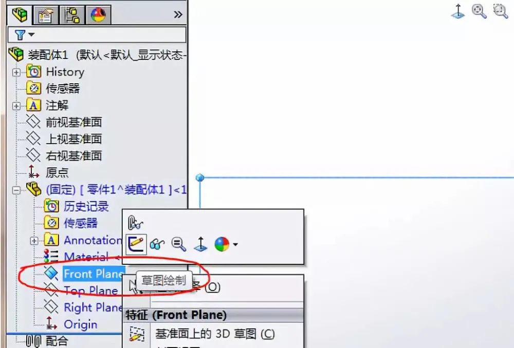 651ba62ab4a71baa1db0a305c7662f83.jpg 腿腿教学网-SolidWorks怎么做冲压动画?SolidWorks冲压动画制作教程