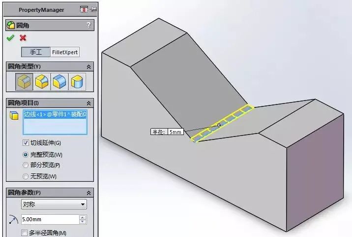 e844c8baa5761058e5005b060d5d1aae.jpg 腿腿教学网-SolidWorks怎么做冲压动画?SolidWorks冲压动画制作教程