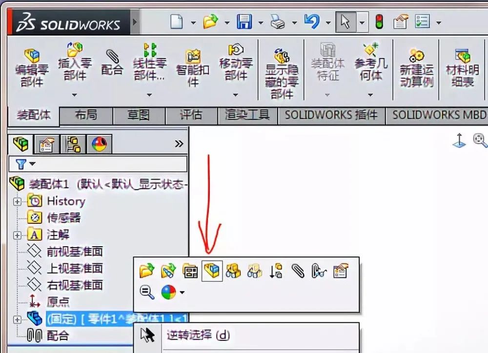 2f0d3ca894ce64df037e000ee0224892.jpg 腿腿教学网-SolidWorks怎么做冲压动画?SolidWorks冲压动画制作教程