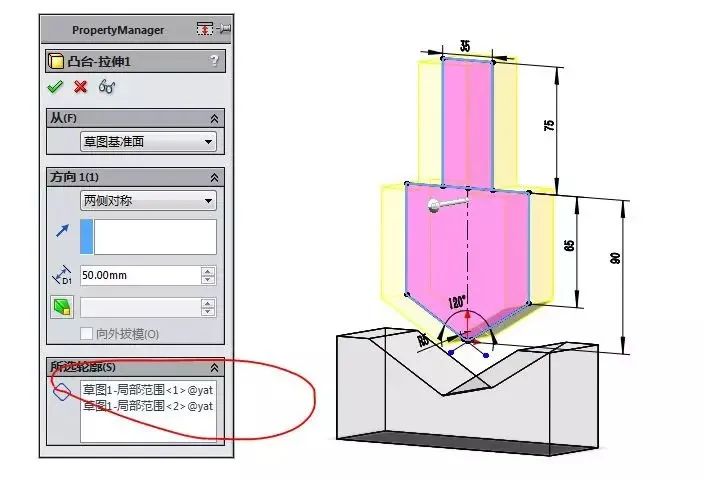 bea5f67db9a4dba5741fdbf27d8516af.jpg 腿腿教学网-SolidWorks怎么做冲压动画?SolidWorks冲压动画制作教程