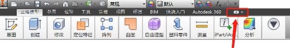 f9cb09bbf54c30e0e37e9382cf7fe106.jpg 腿腿教学网-怎么恢复Inventor功能界面?Inventor恢复用户界面图文教程