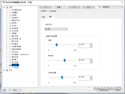 310e445d1f1ca9c3fcce91f0bdf8277a.png 腿腿教学网-Inventor如何渲染模型?以Inventor对模型差速器渲染为例