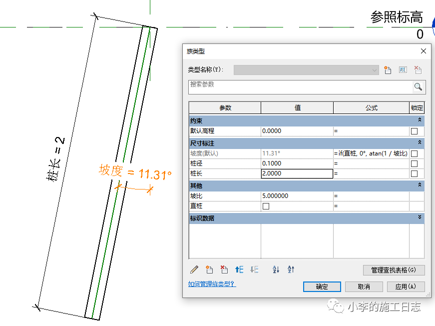 45b78514c6ad4dab6b1840208320f550.png 腿腿教学网-Dynamo参数化建模有什么优点?速来围观这个案例!