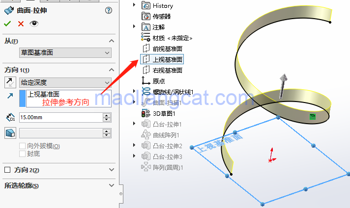 a862f943bd1ac8955d7c767f25ba3ffe.png 腿腿教学网-solidworks怎么画楼梯?solidworks快速画旋转楼梯的两种方法