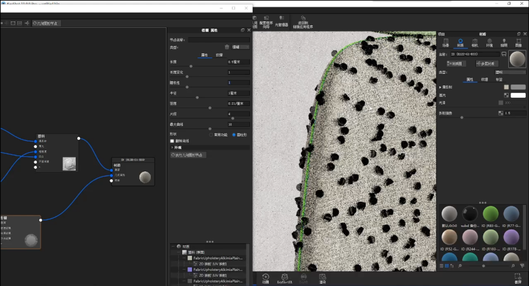 e649b0f6ae30ea83efd513ab958beda9.png 腿腿教学网-KeyShot怎么渲染椅子?KeyShot11简约木纹椅子渲染详细教学