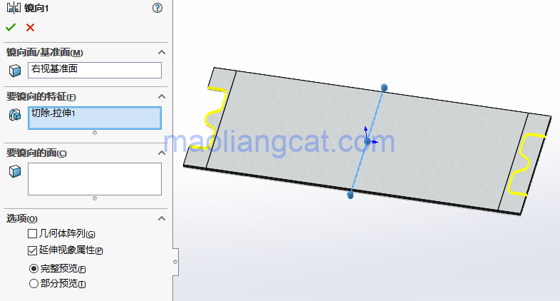 cae425c5445074564706a01627dc7a7c.png 腿腿教学网-Solidworks钣金件怎么画?Solidworks钣金建模实例:长尾夹